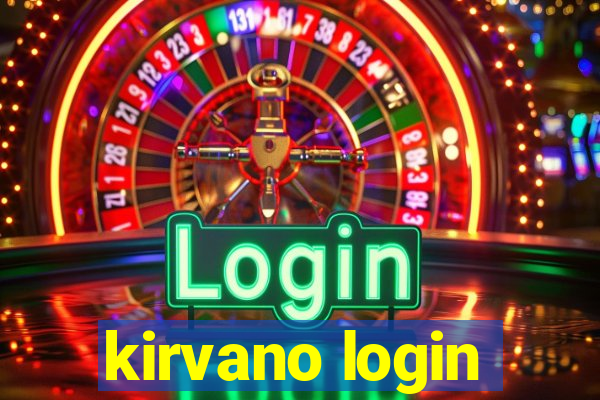 kirvano login